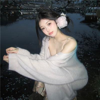 征婚广告